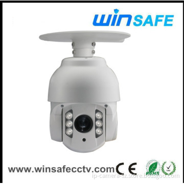Cheap Outdoor Security Camera for Sale